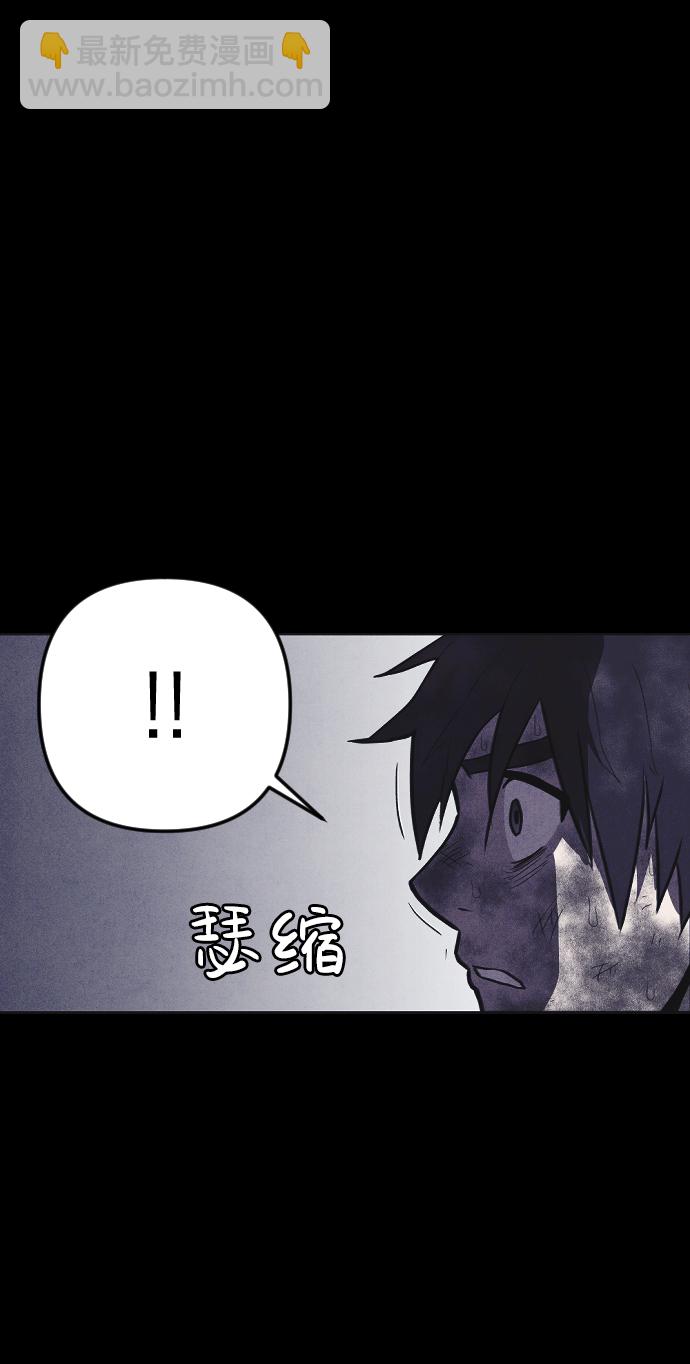 第7话81