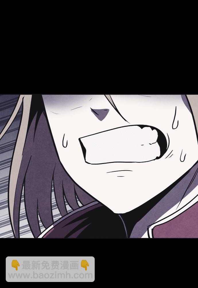 第7话85