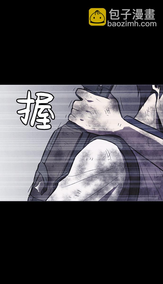 第7话96