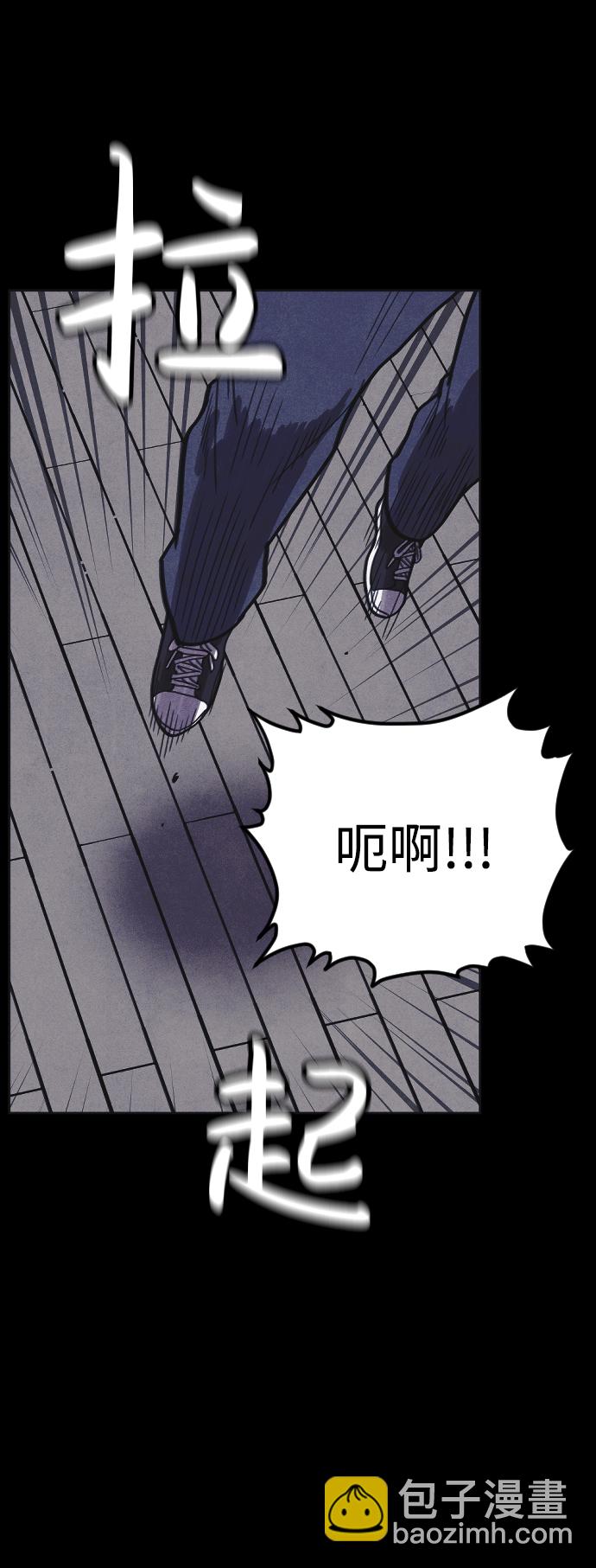 第9话13
