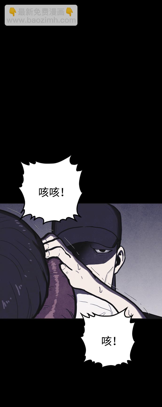 第9话16
