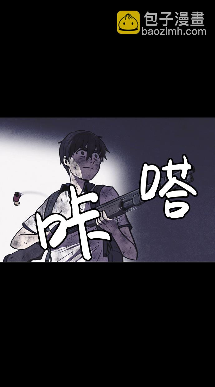 第9话17