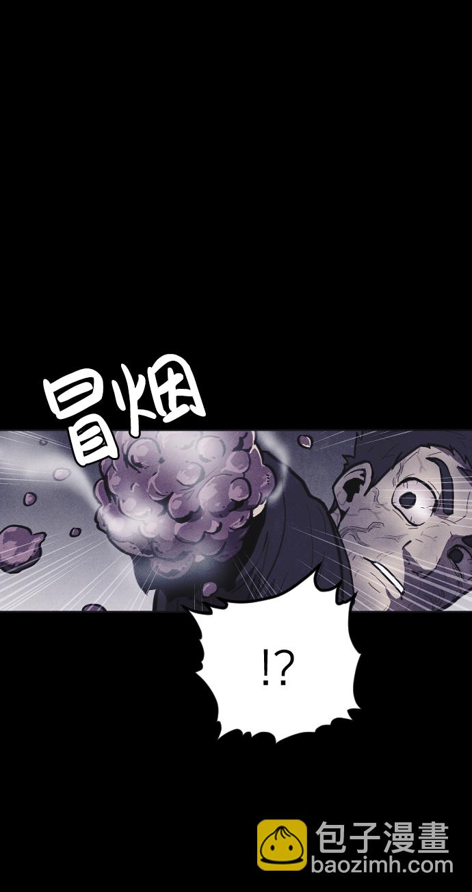 第9话2