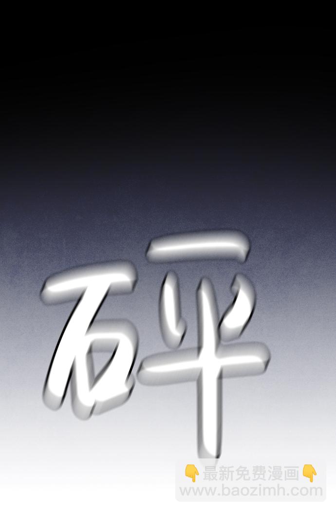 第9话40