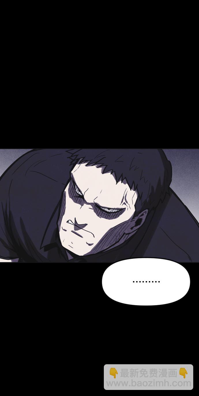 第9话43