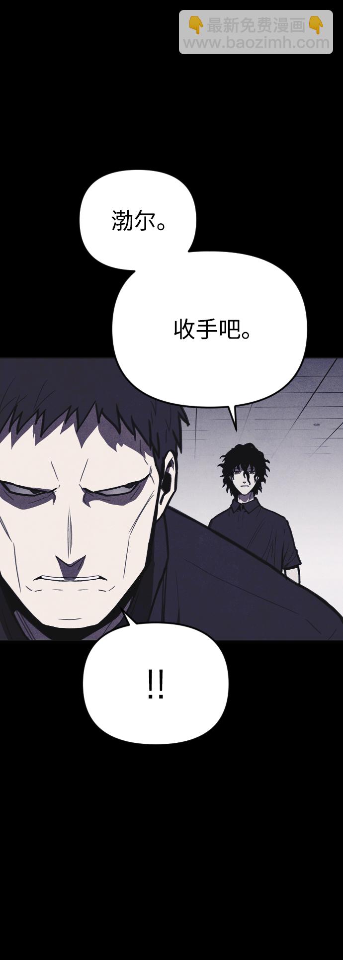 第9话45