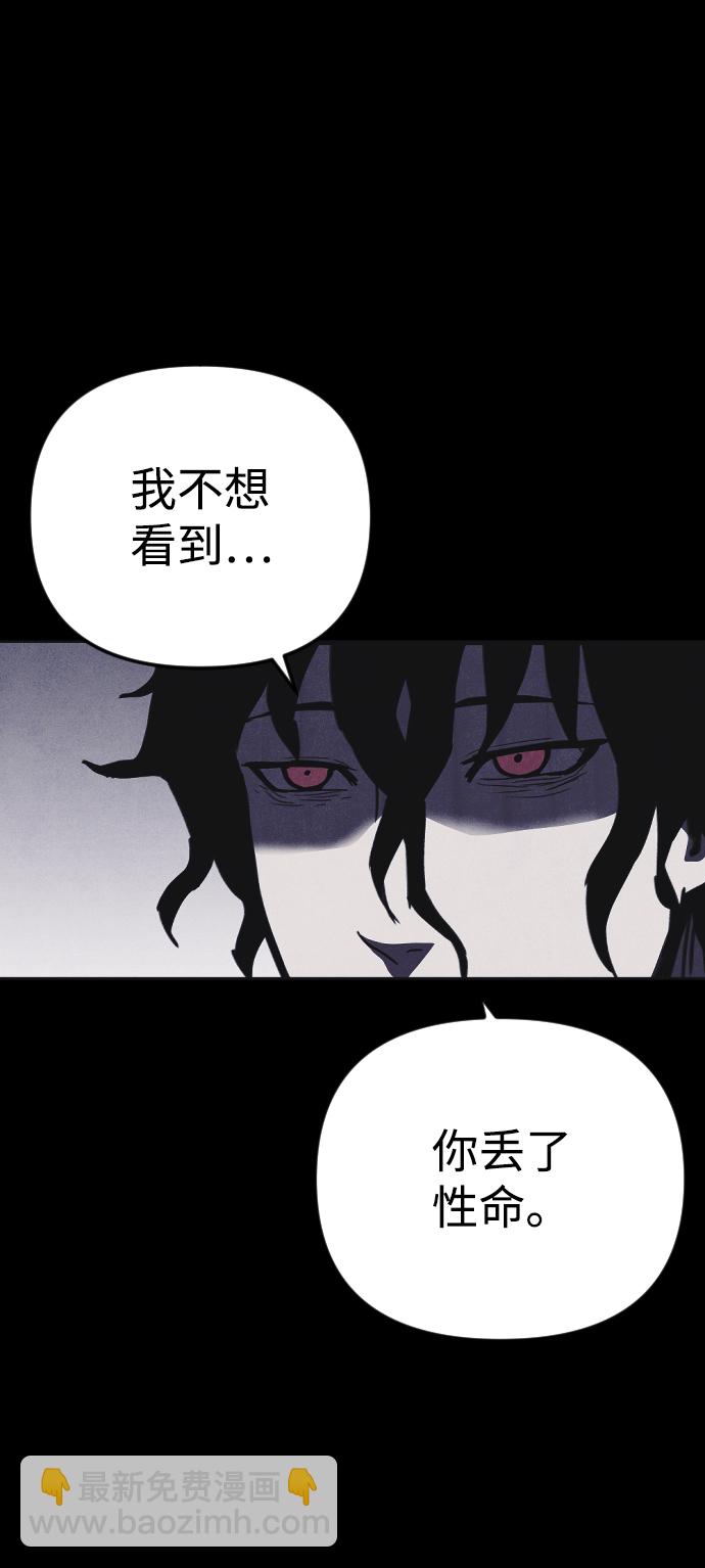 第9话47