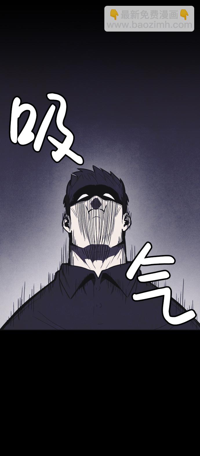 第9话49