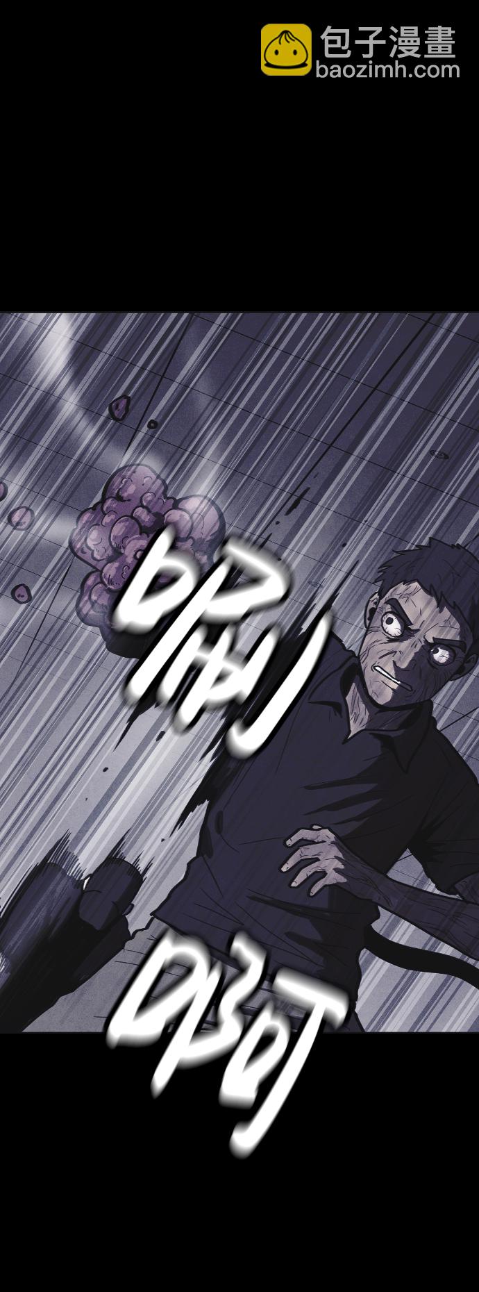第9话5