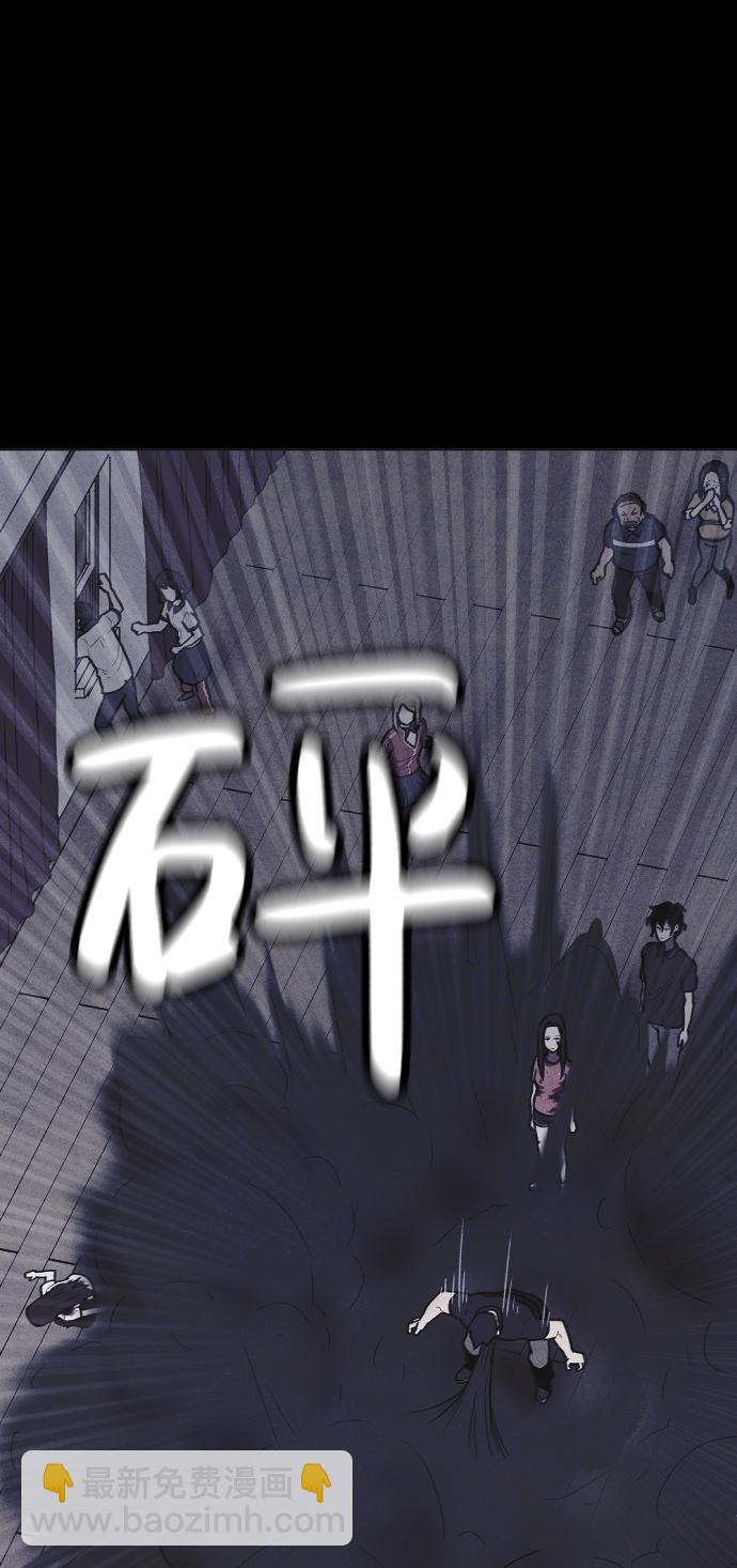 第9话54