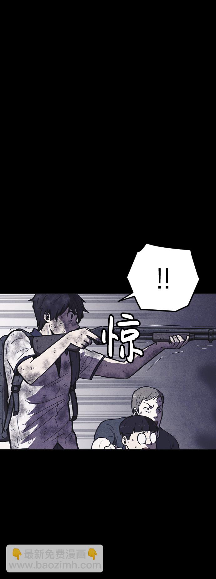 第9话56