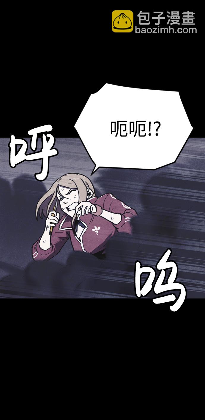 第9话57
