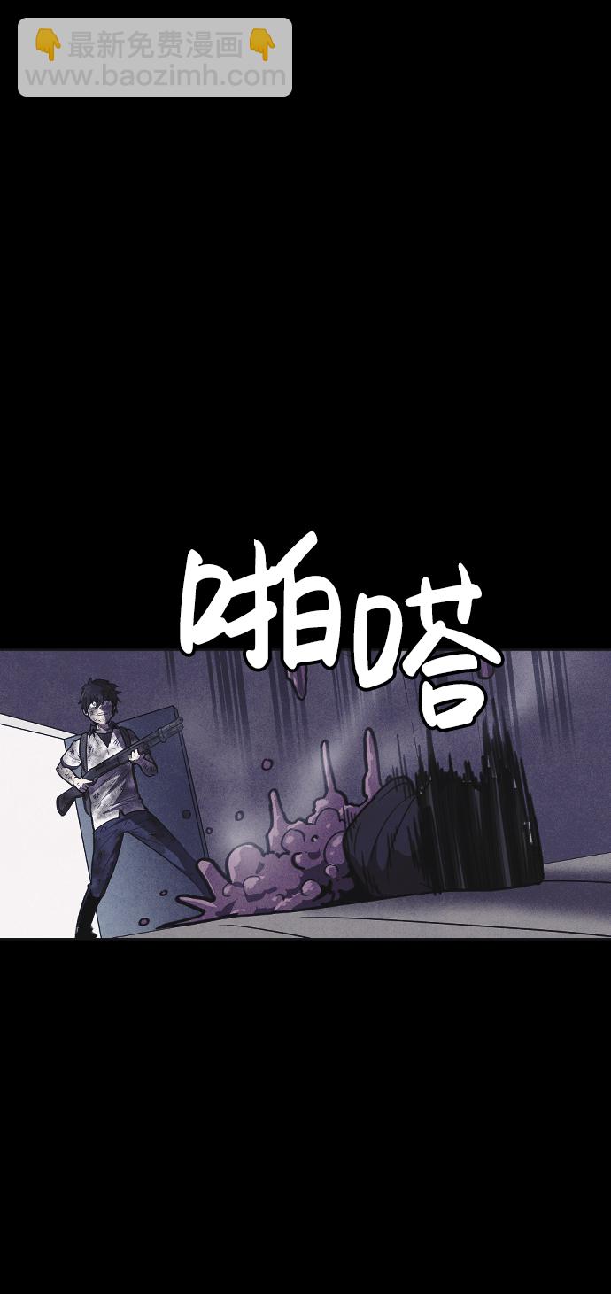 第9话6