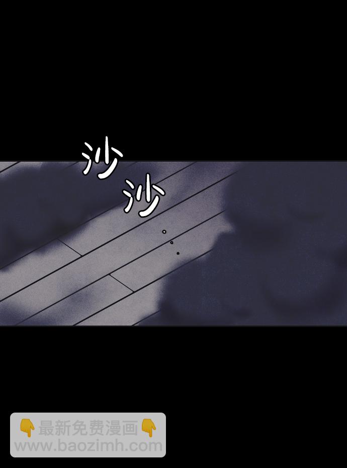 第9话60