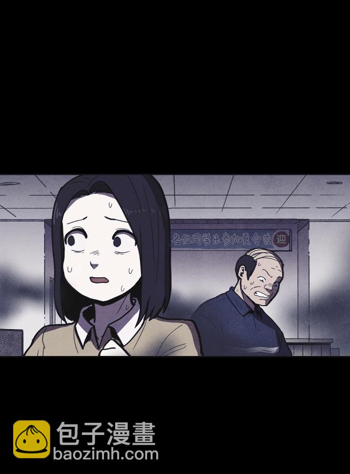 第9话63