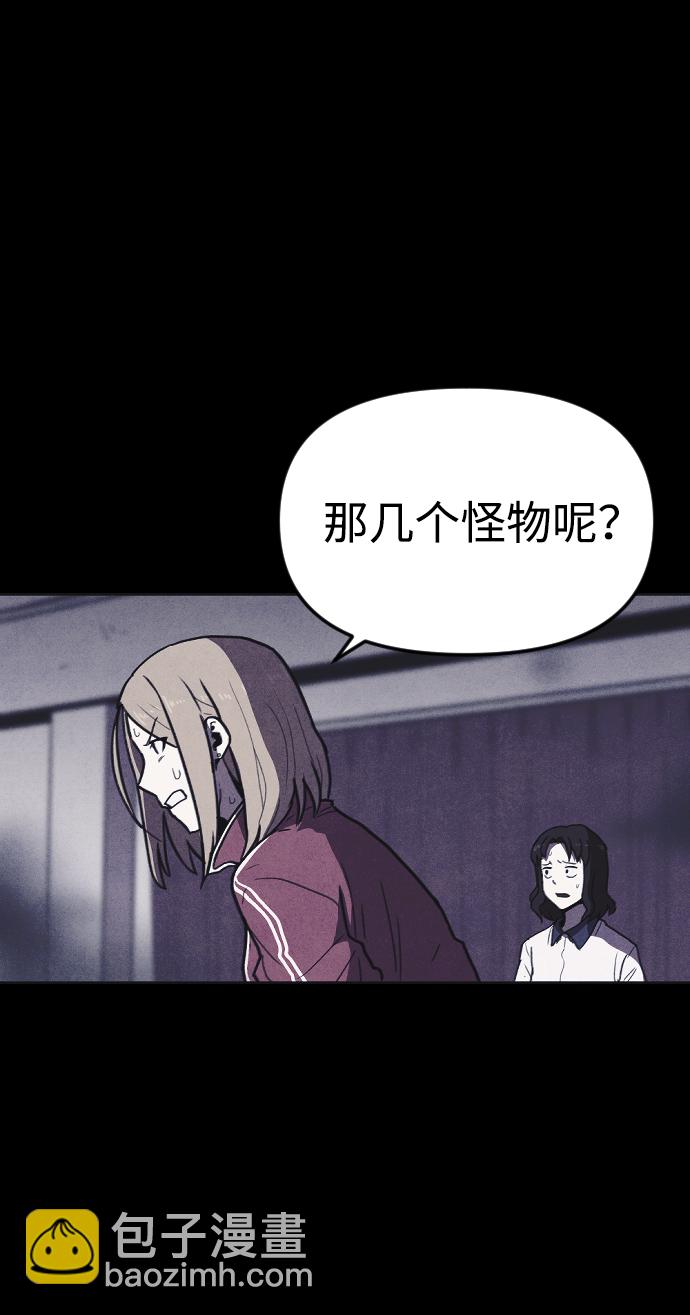 第9话66