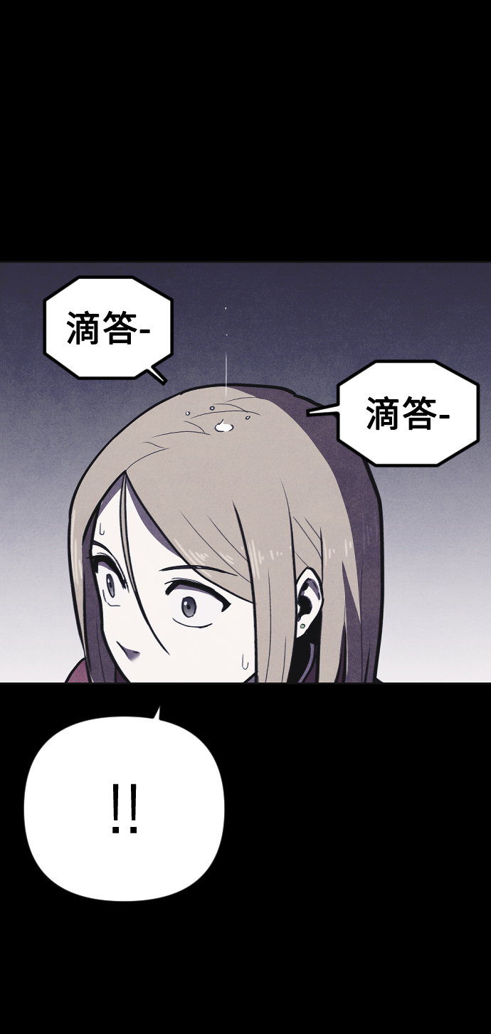 第9话67