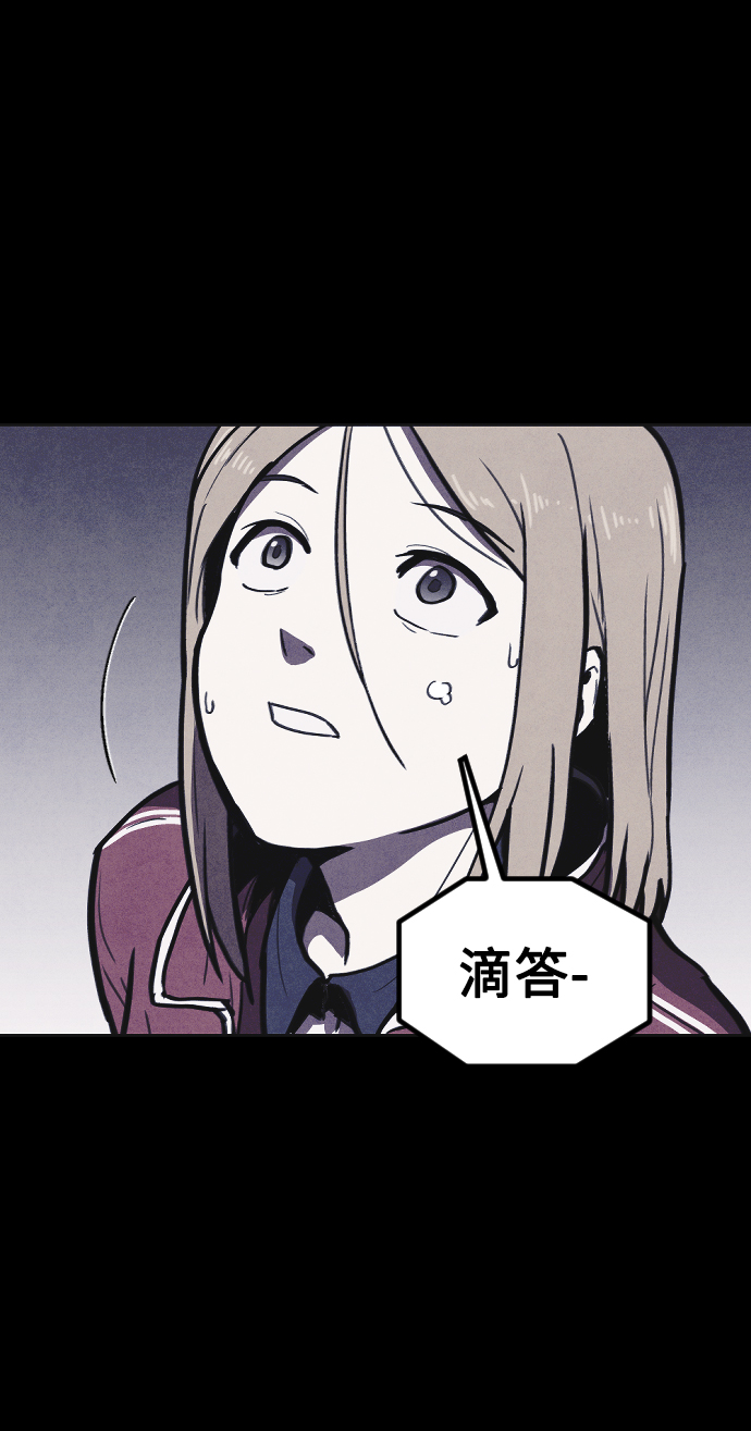 第9话68
