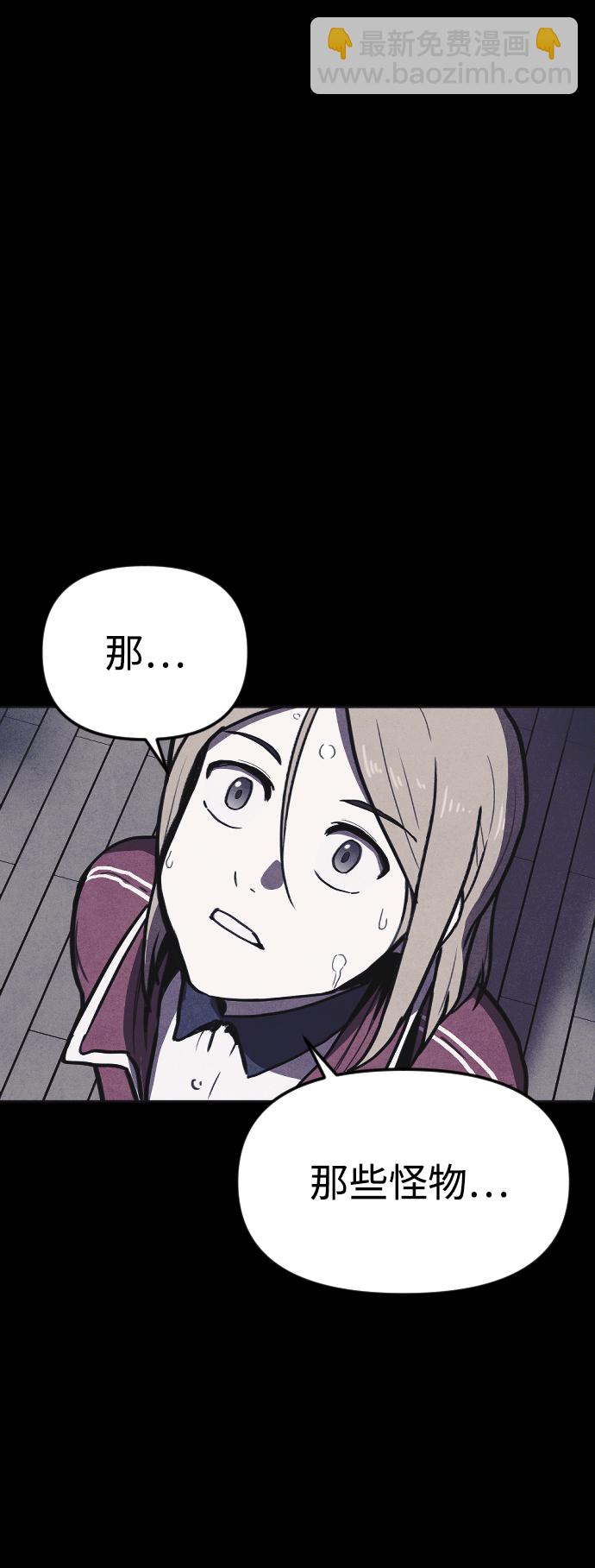 第9话71