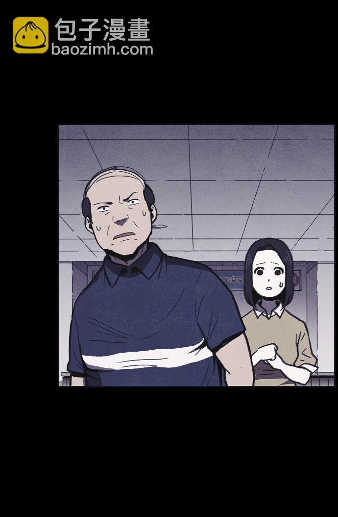 第9话75