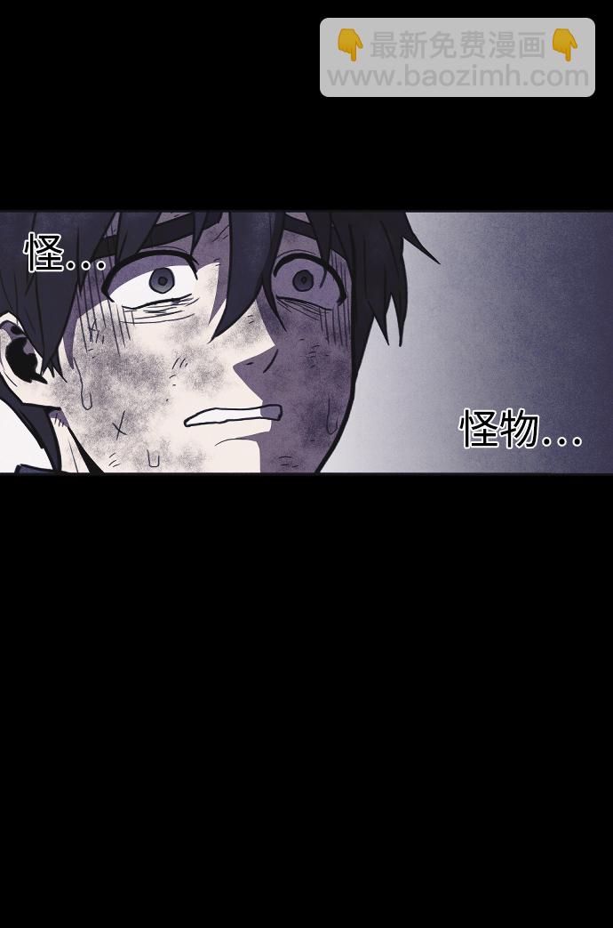 第9话8