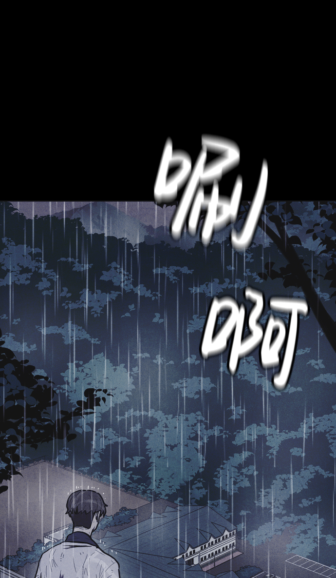 第9话84