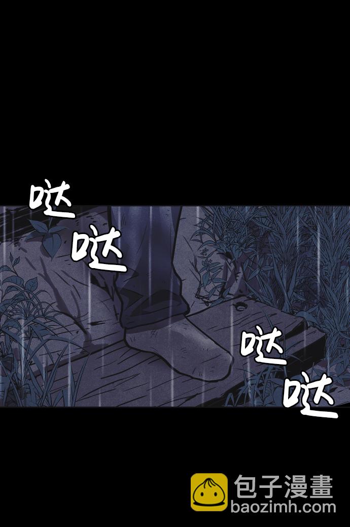 第9话86
