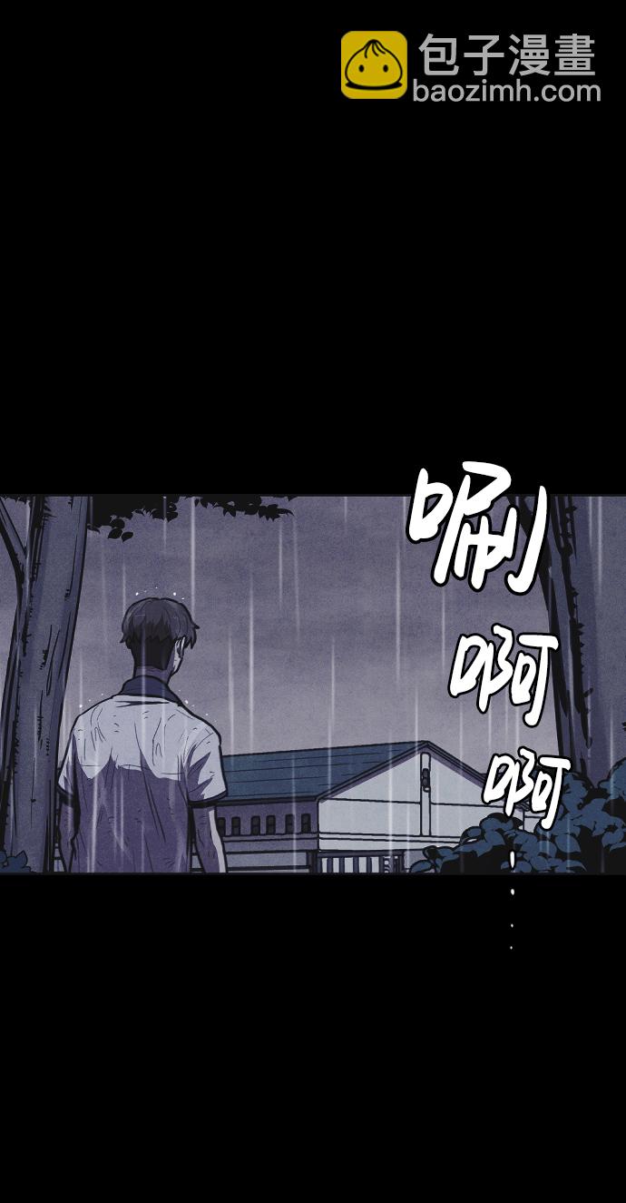 第9话90