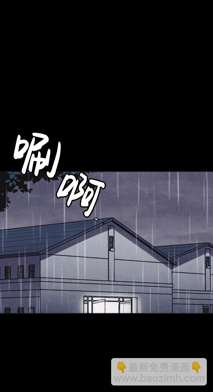 第9话91