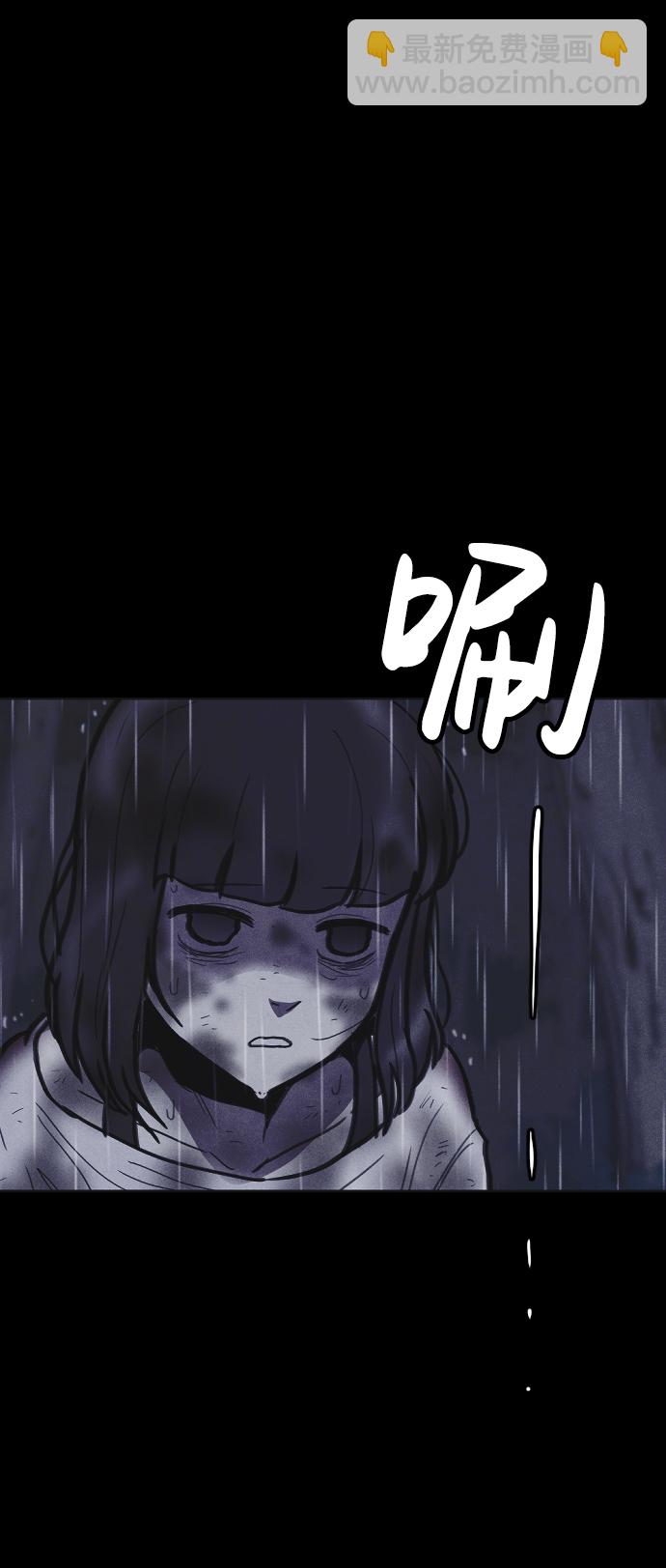 第10话101