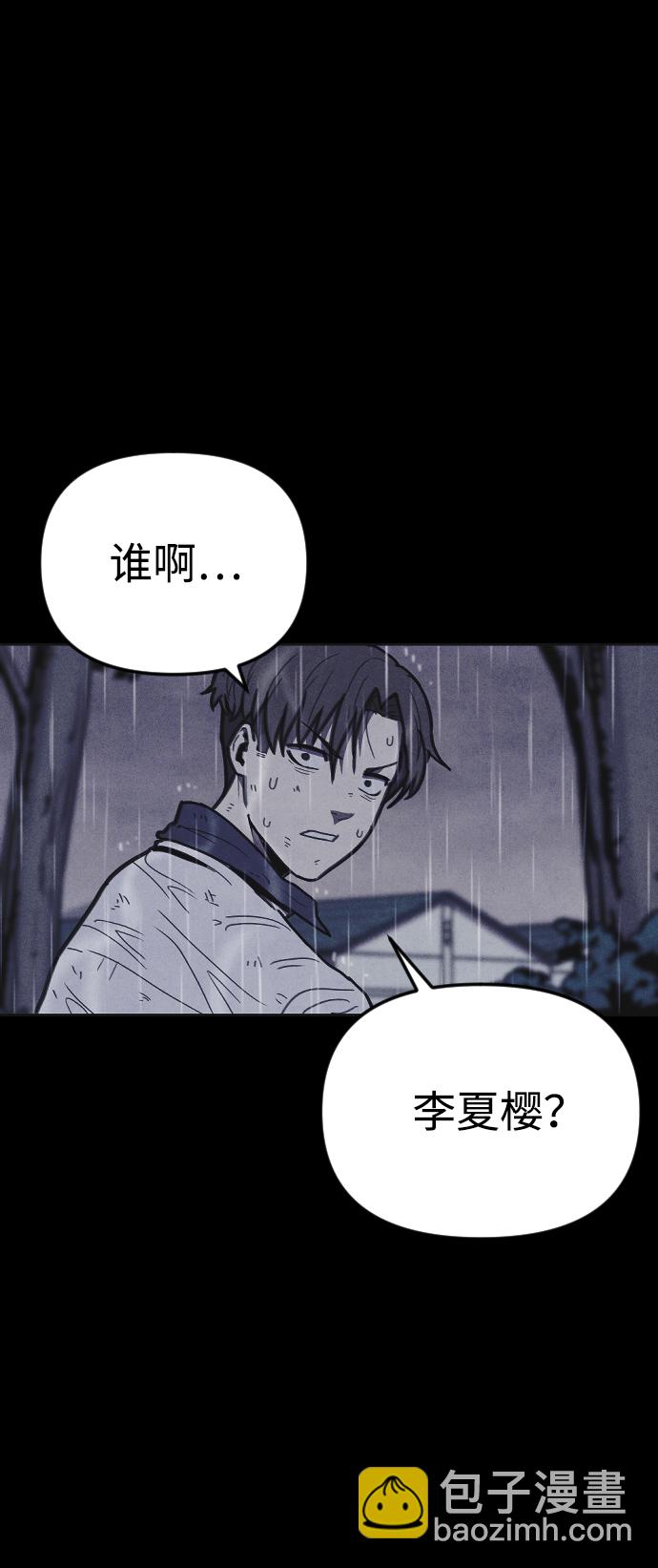 第10话102