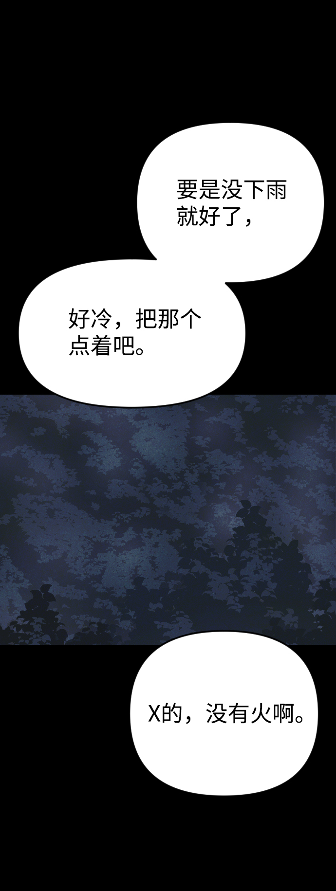 第10话126