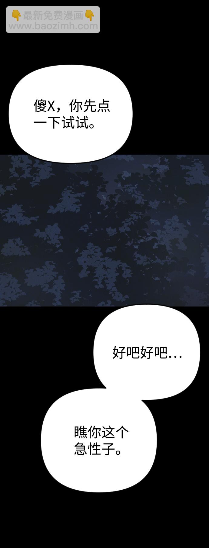 第10话127