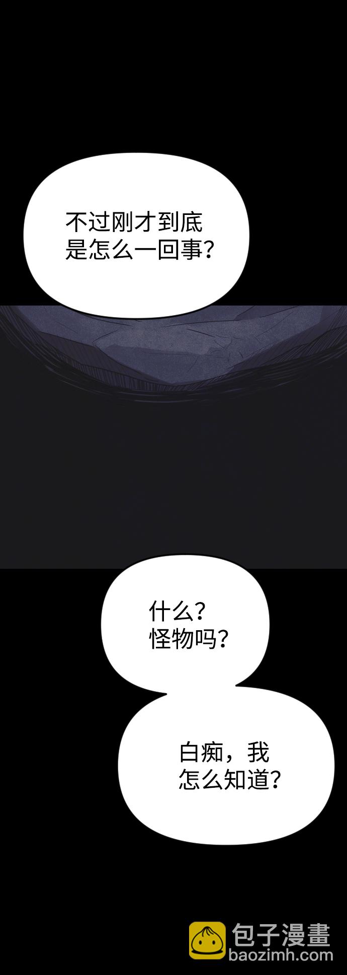 第10话131