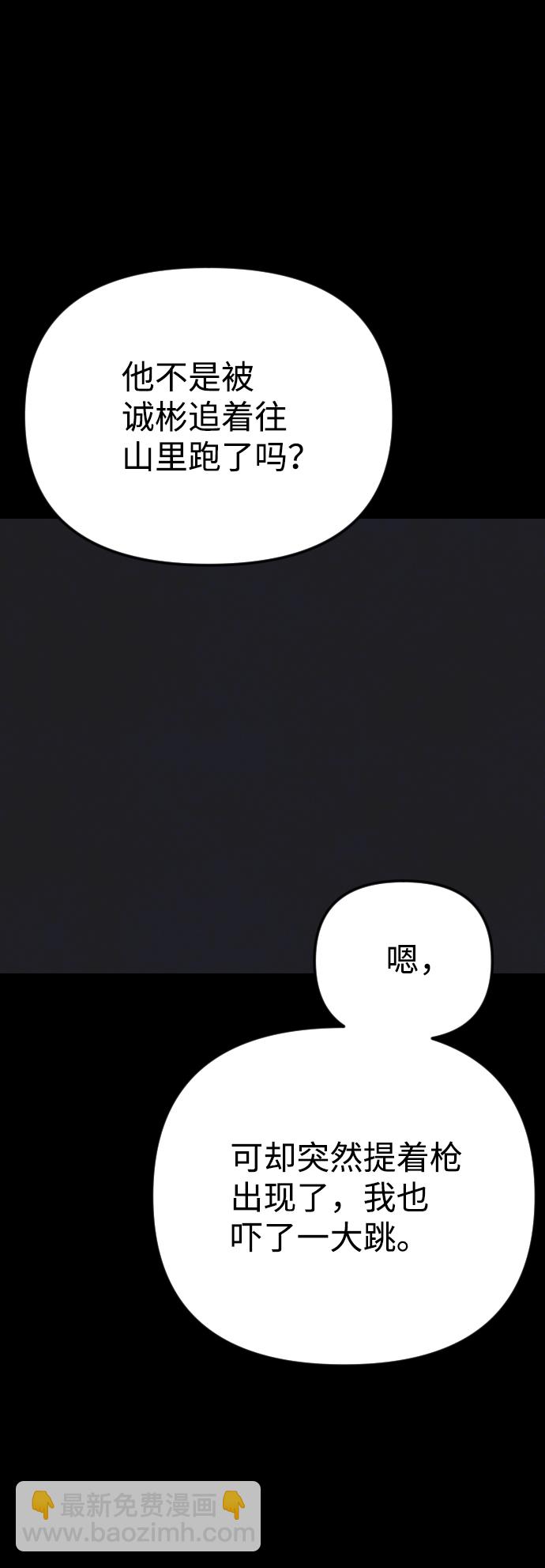 第10话135