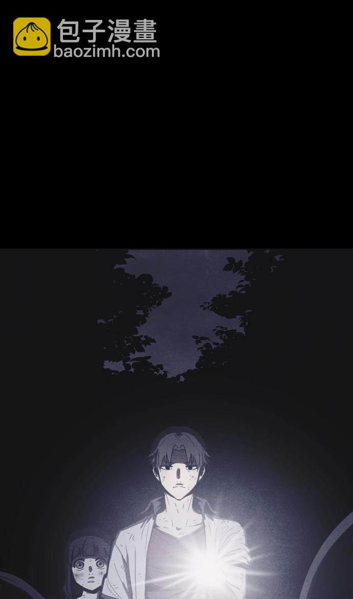 第10话143