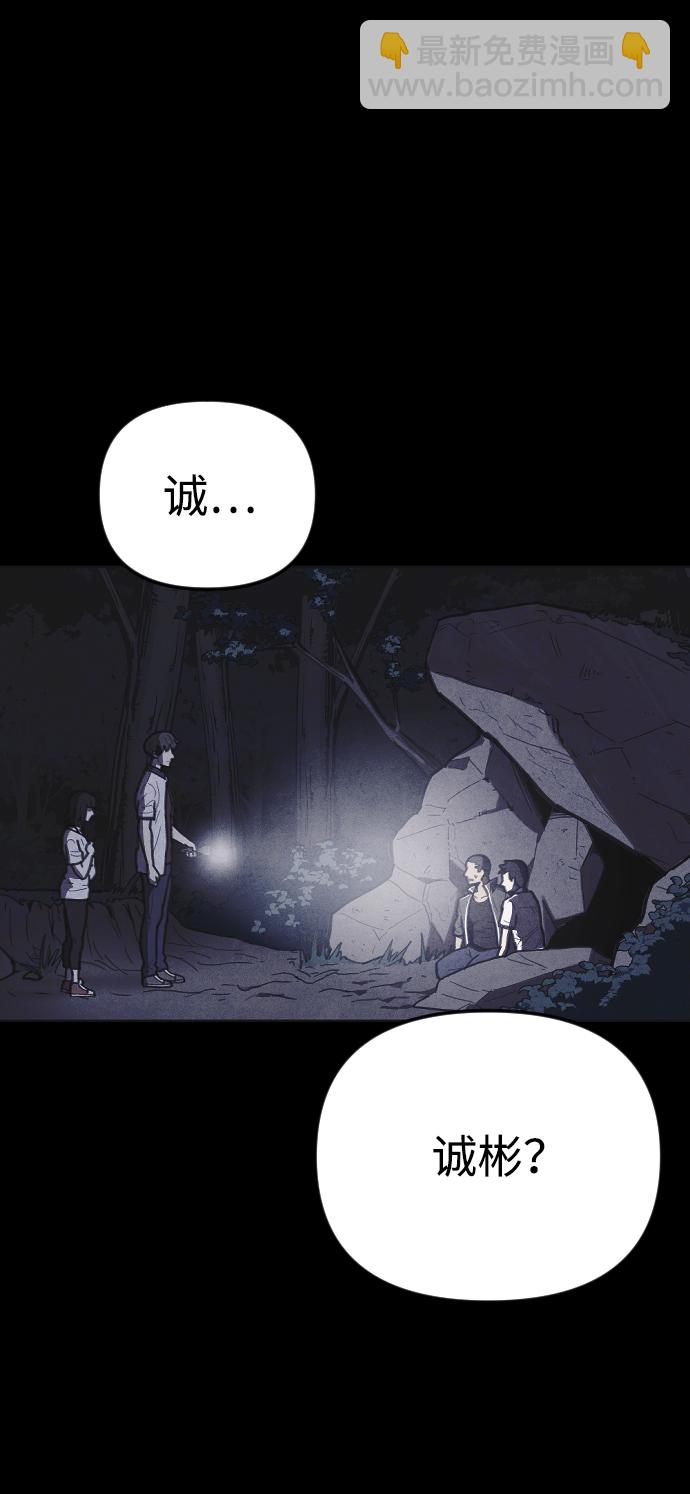 第10话147