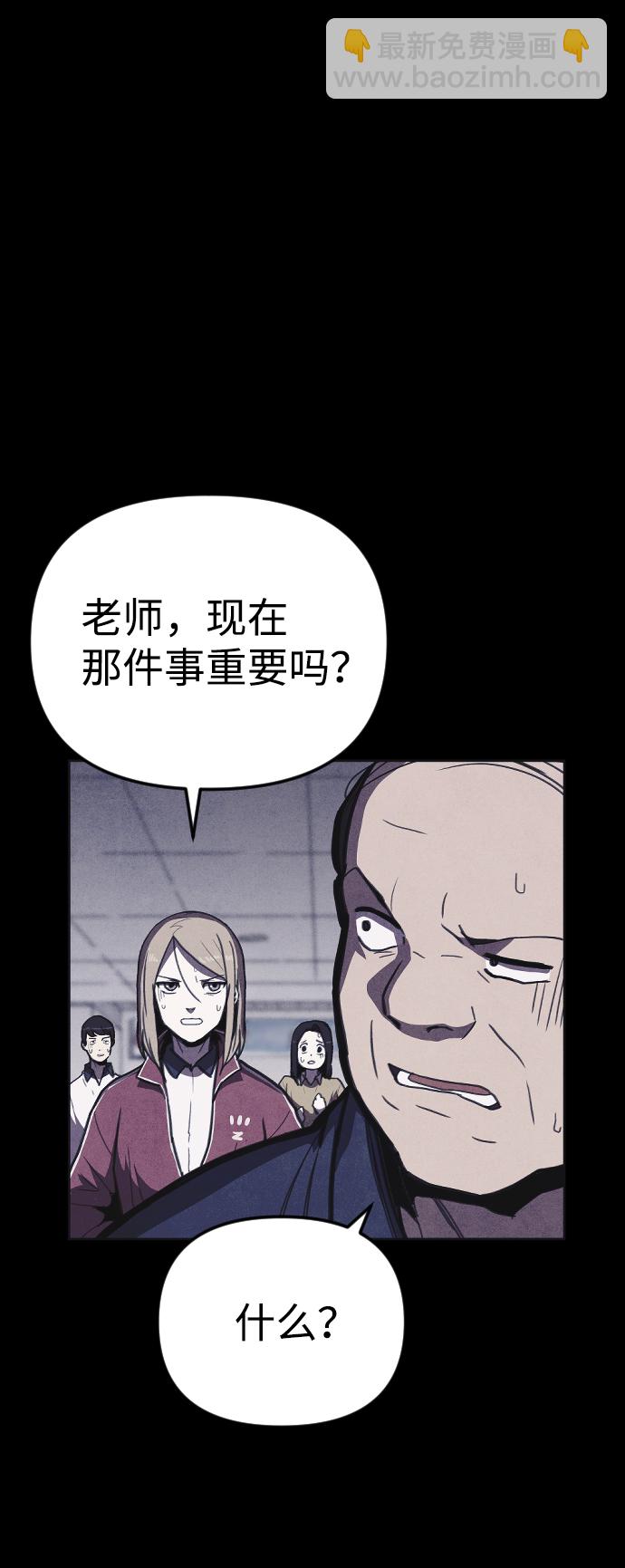 第10话17