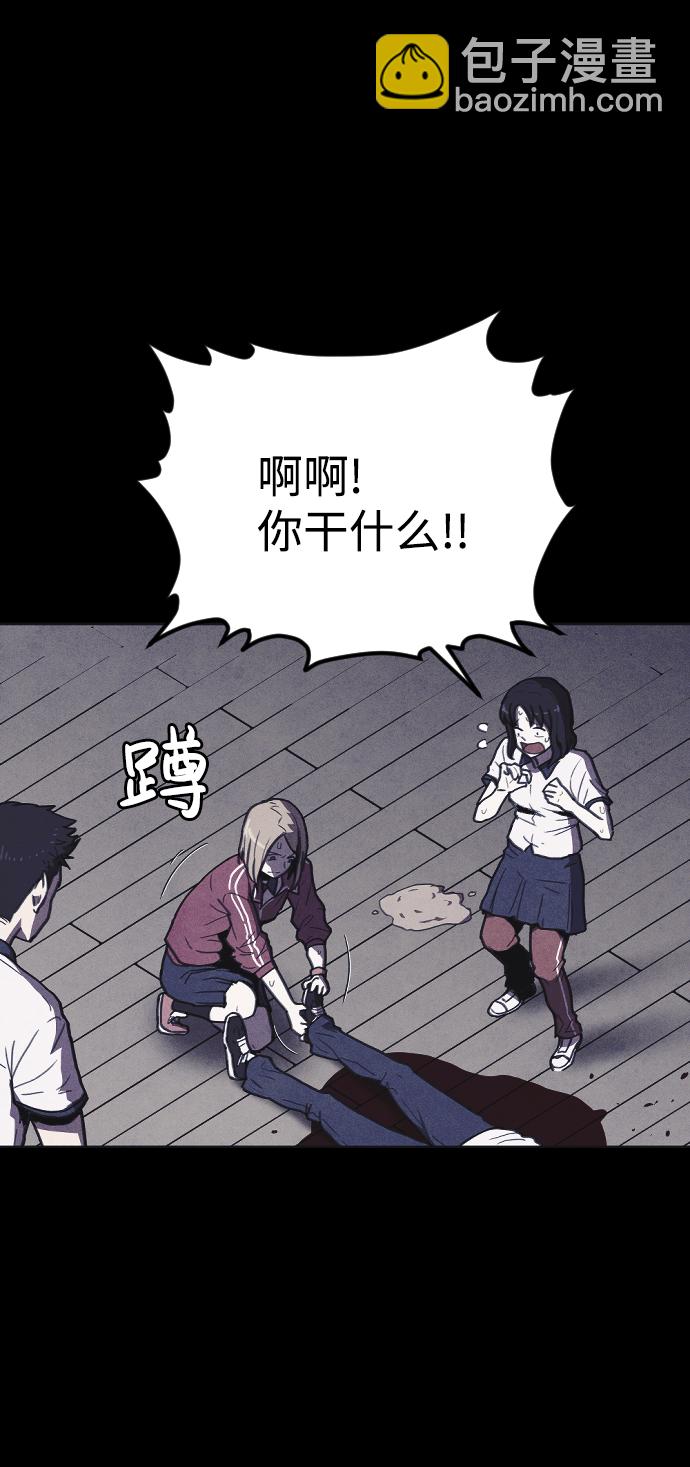 第10话39