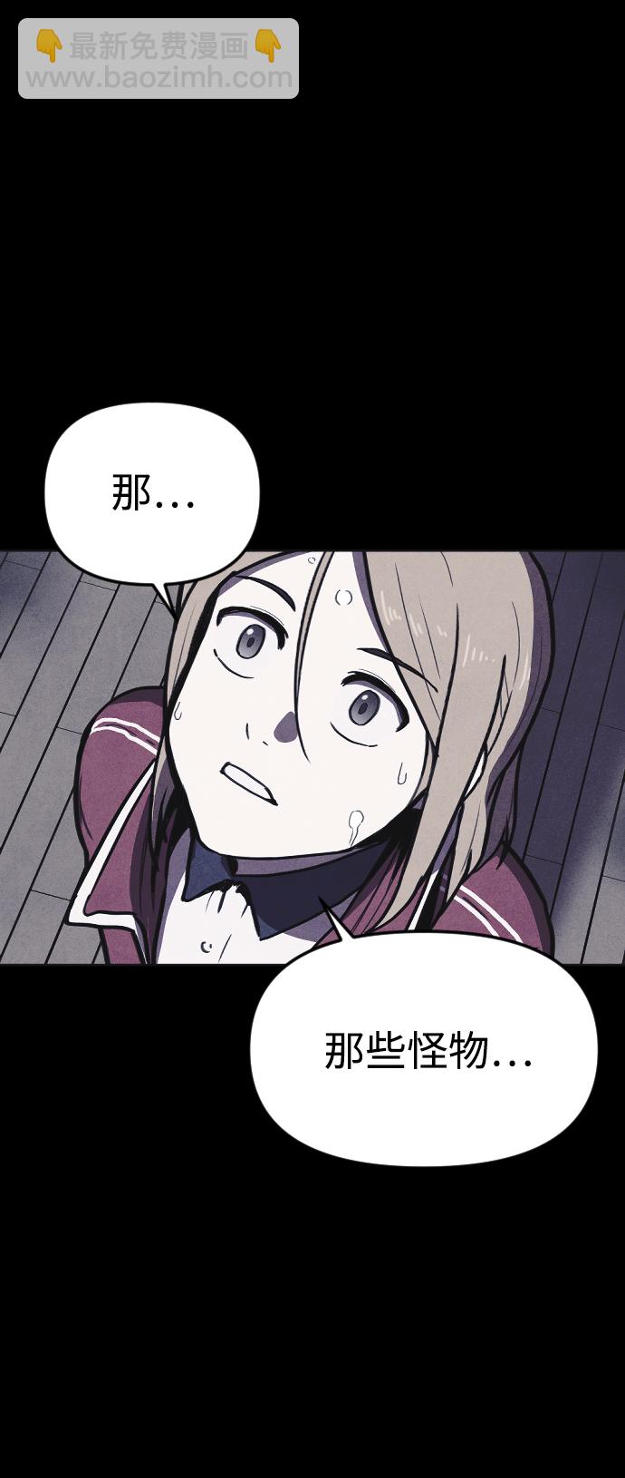 第10话4