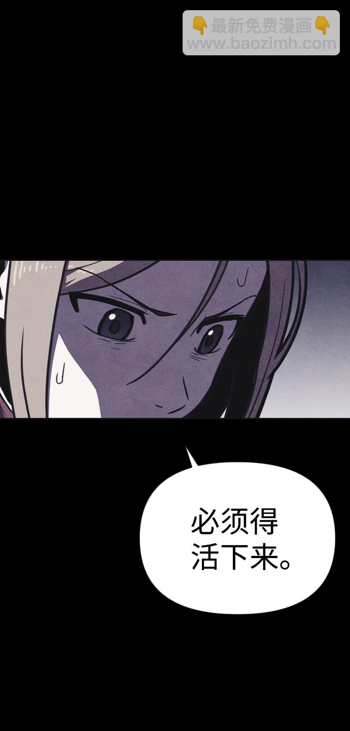 第10话40