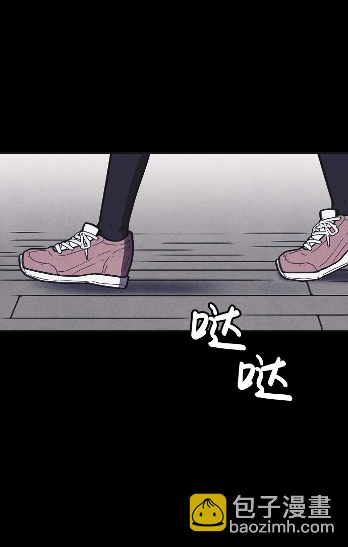 第10话41