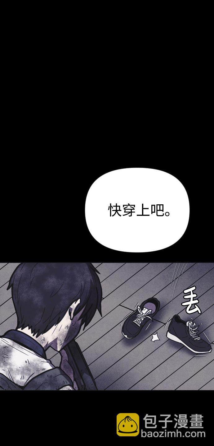 第10话51