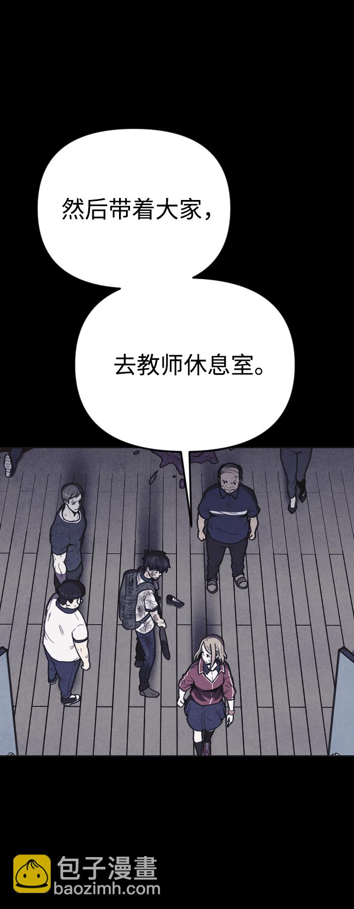 第10话52