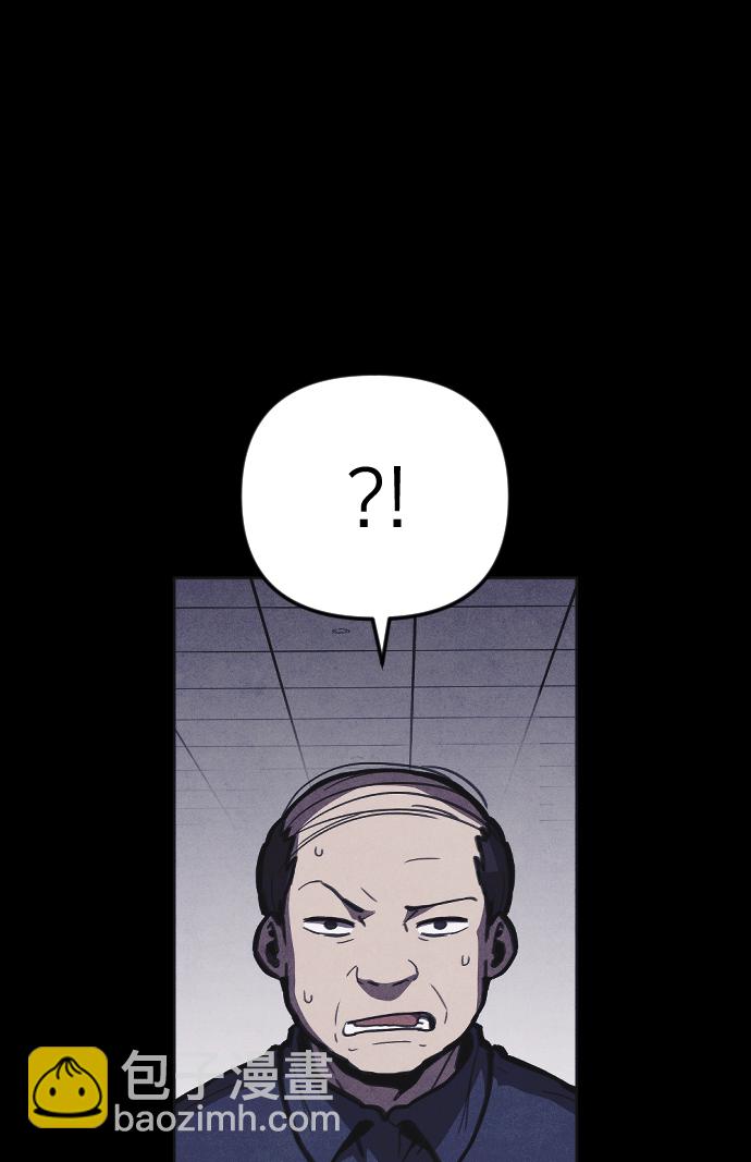 第10话55