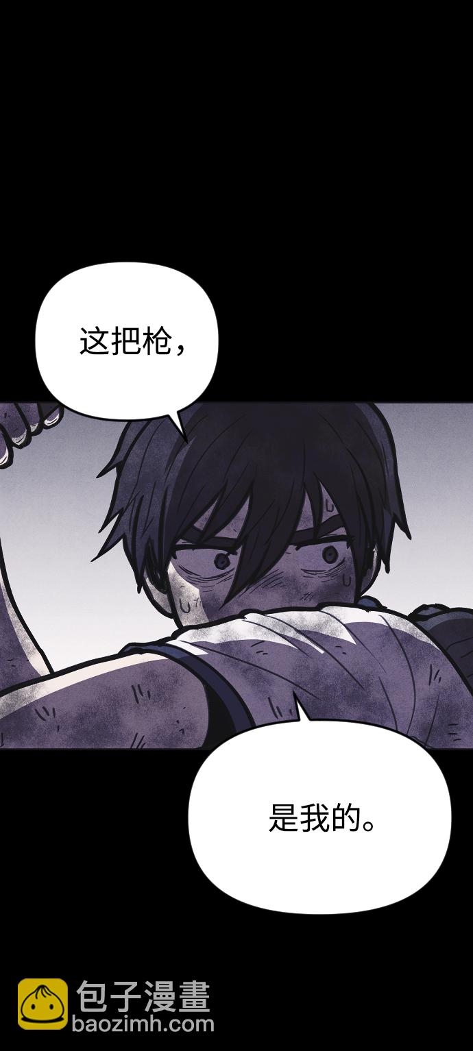 第10话57