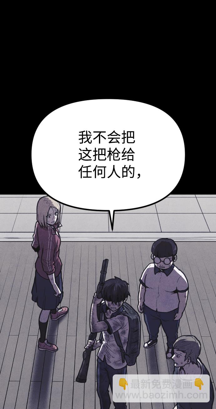 第10话60
