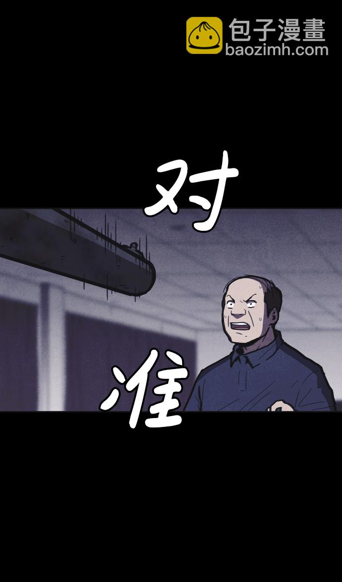 第10话62