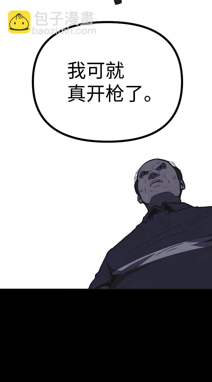 第10话64