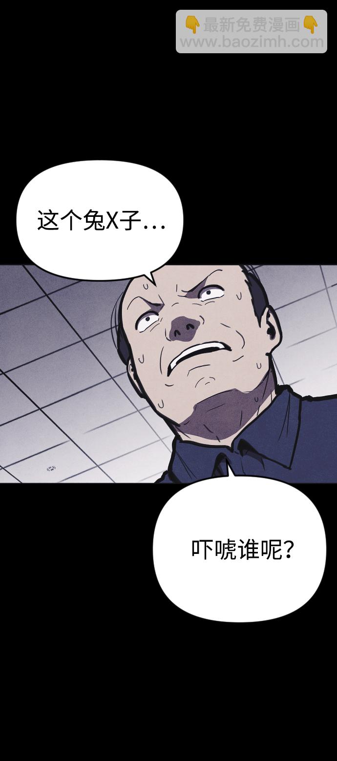 第10话65